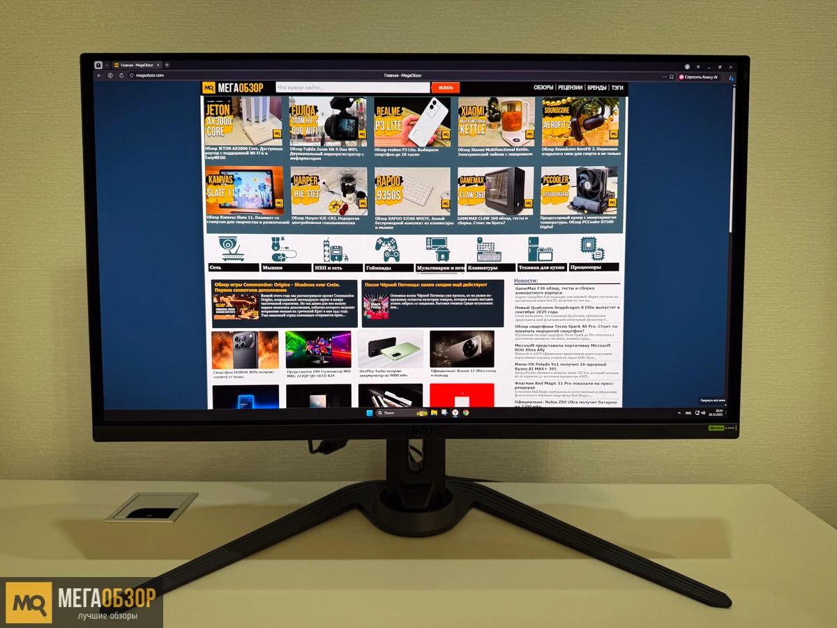 AORUS FO27Q5P внешний вид