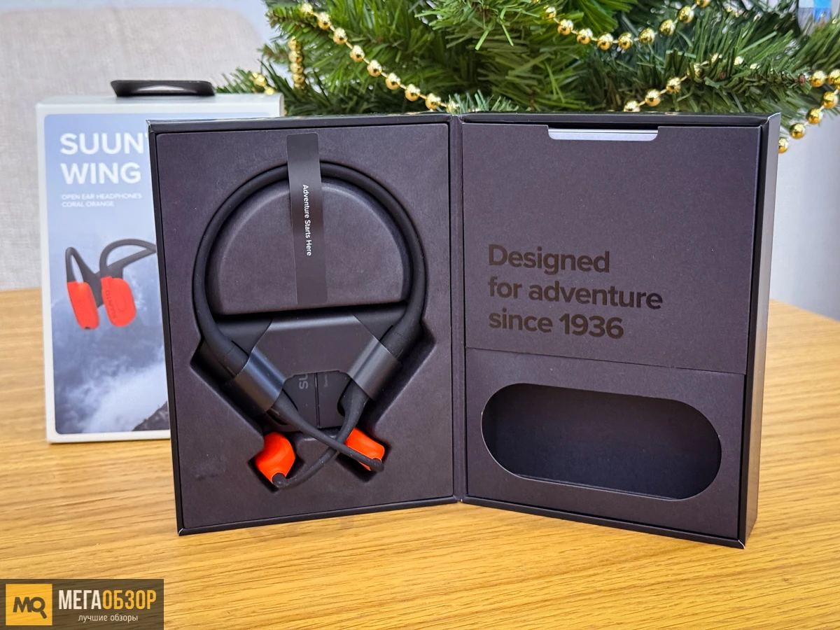 комплектация SUUNTO WING 2