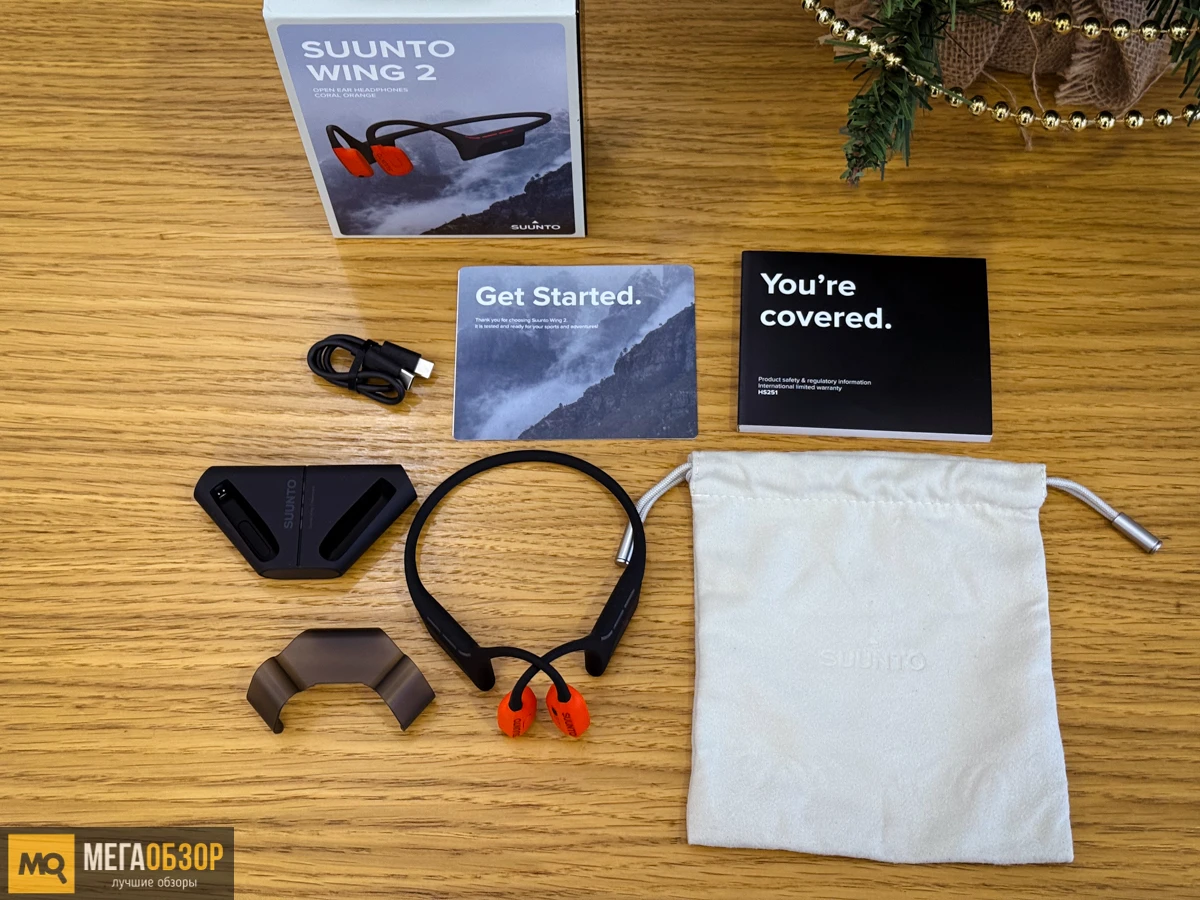 комплектация SUUNTO WING 2