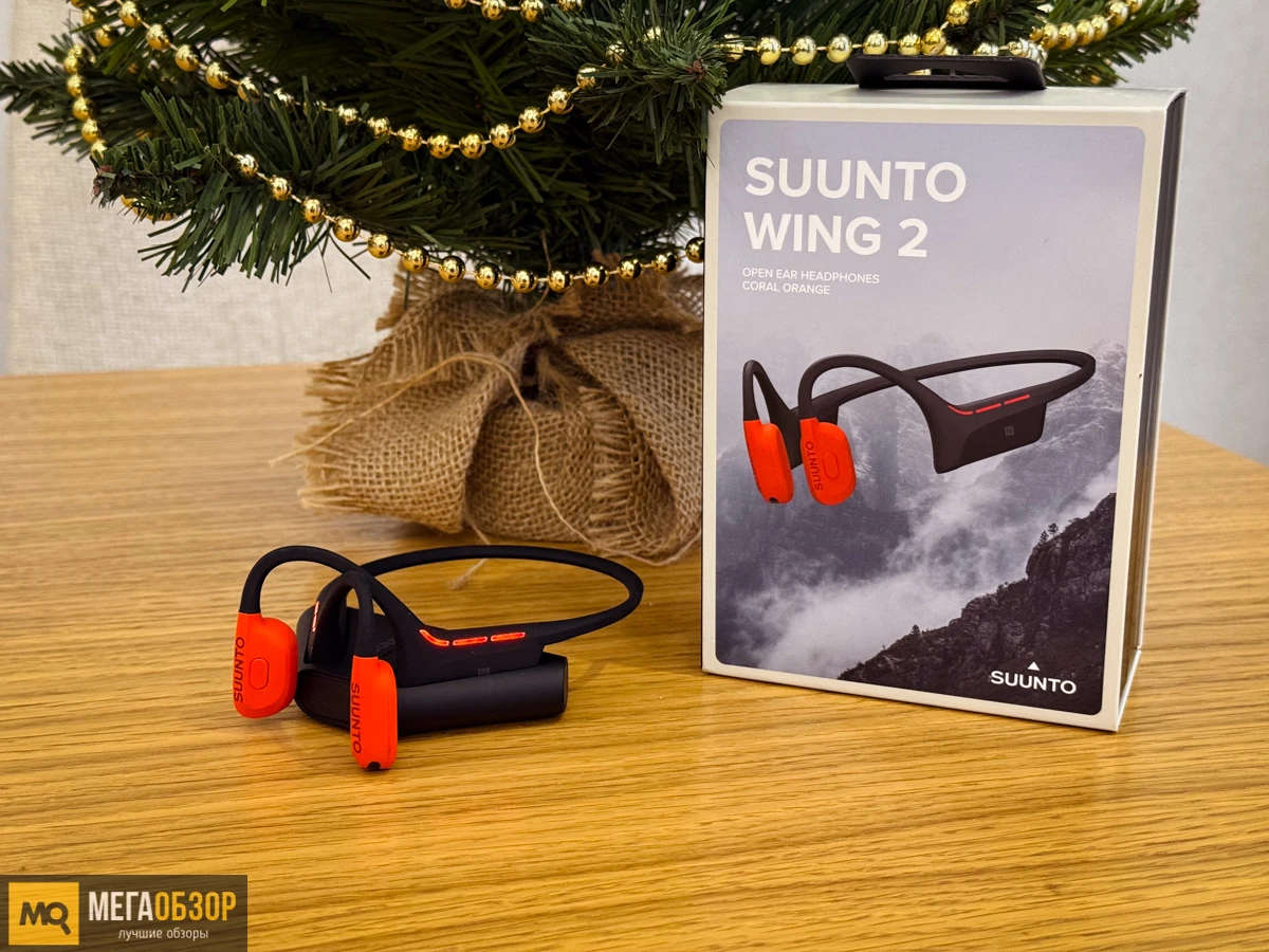 Обзор SUUNTO WING 2