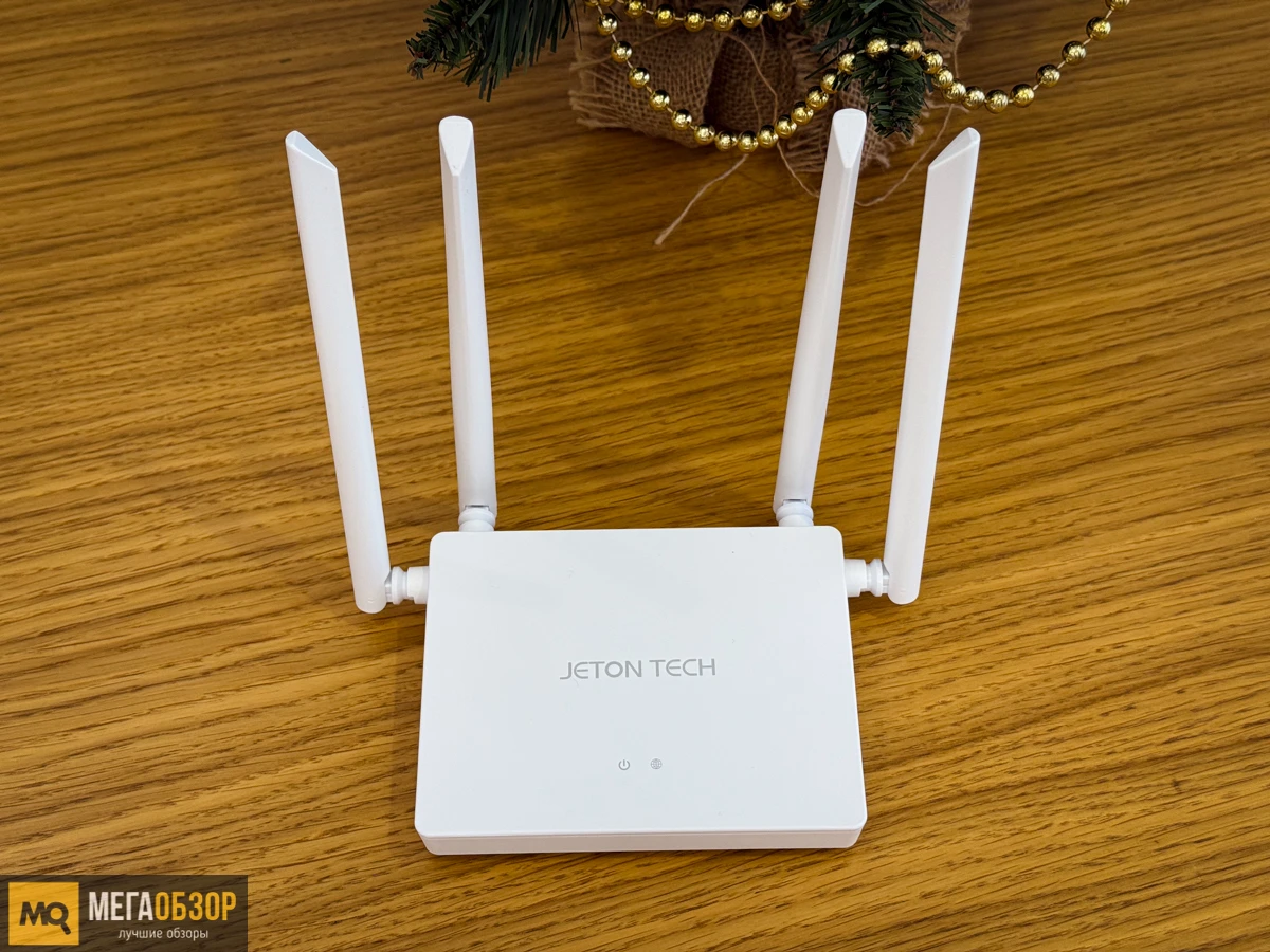 внешний вид Jeton AC1200 Air