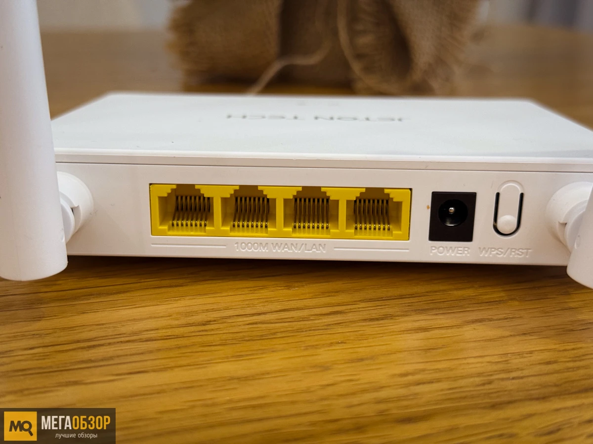 внешний вид Jeton AC1200 Air