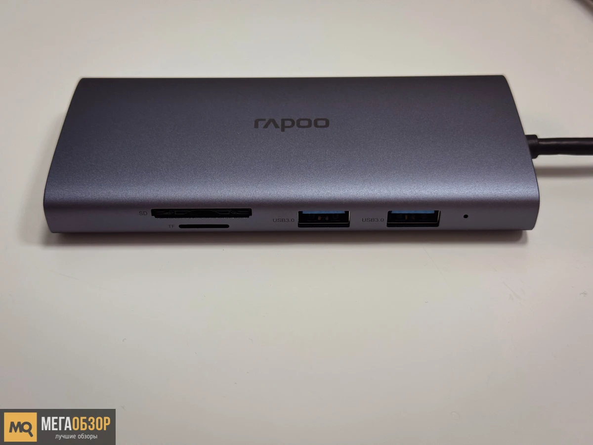 внешний вид Rapoo XD101