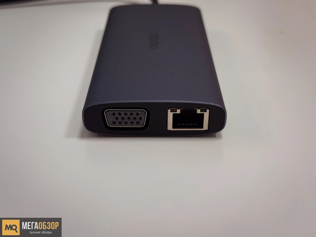 внешний вид Rapoo XD101