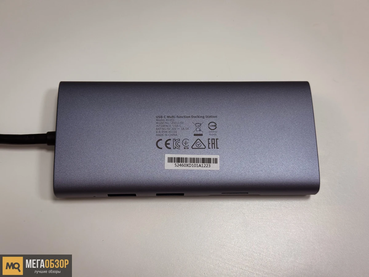 внешний вид Rapoo XD101