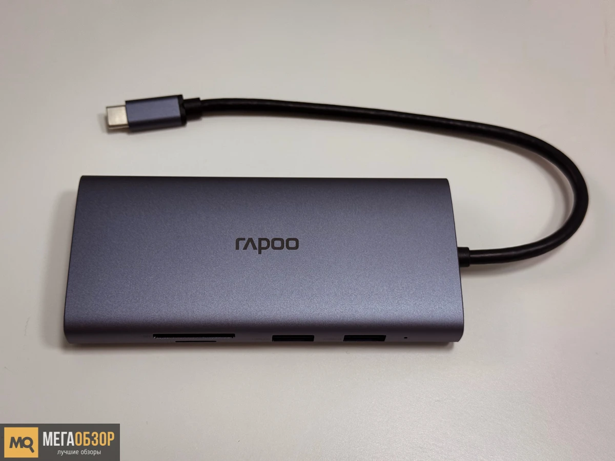 внешний вид Rapoo XD101