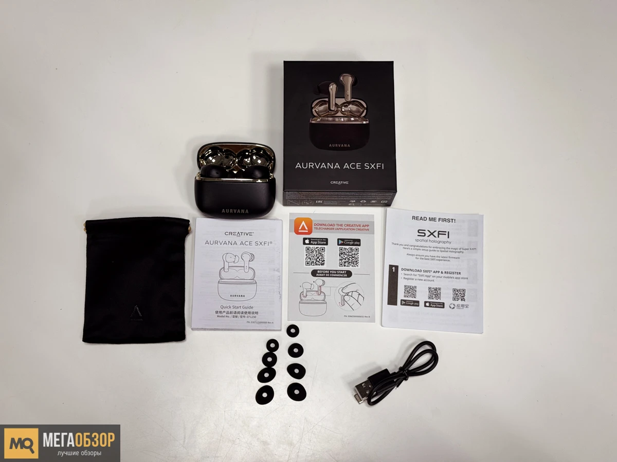 комплектация Creative Aurvana Ace SXFI