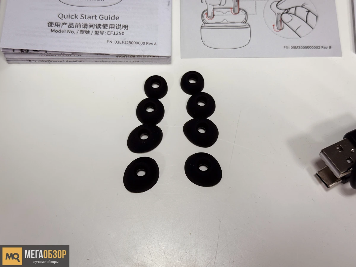 внешний вид Creative Aurvana Ace SXFI