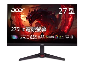 275-Гц монитор Acer Nitro VG270U Z2 оценили в 165 долларов