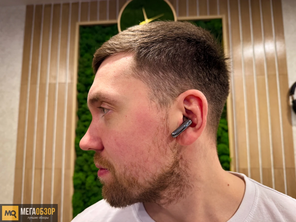 тесты UGREEN LightBuds WS217