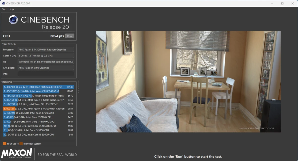 тесты iRU Tactio 15PHC