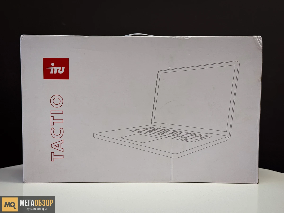 комплектация iRU Tactio 15PHC