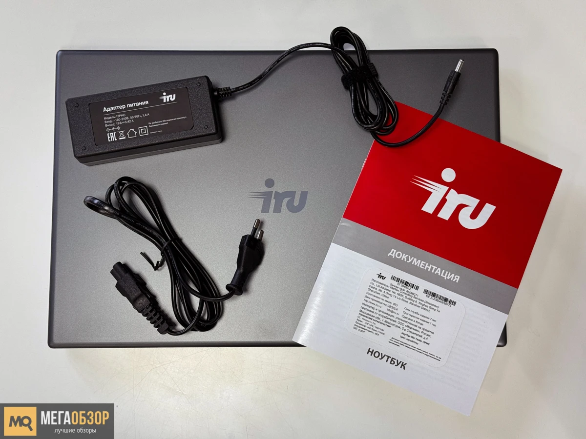 комплектация iRU Tactio 15PHC