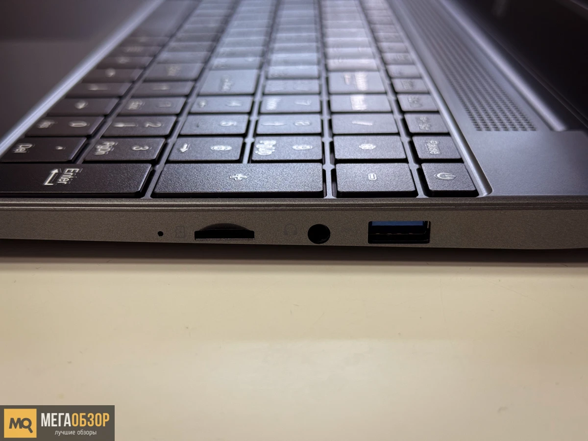 внешний вид iRU Tactio 15PHC