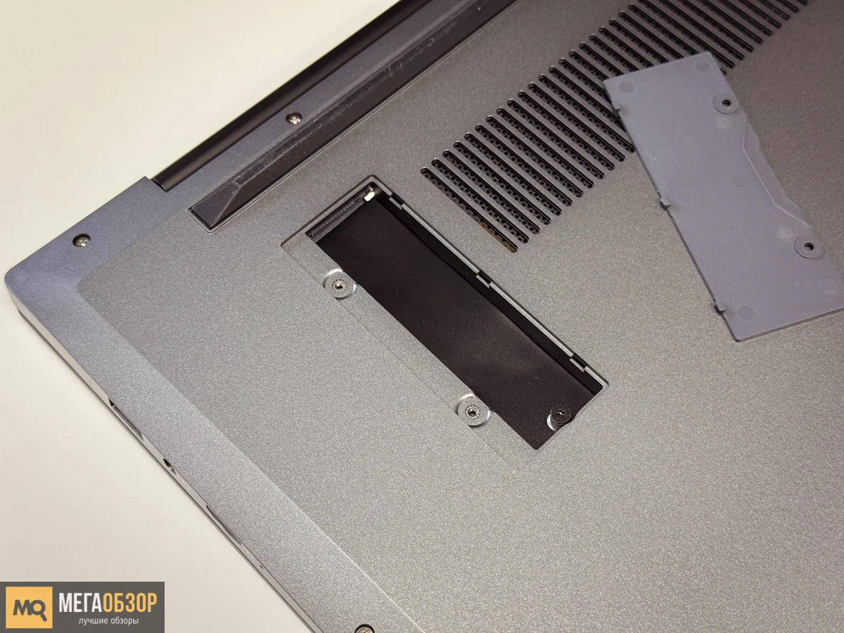 внешний вид iRU Tactio 15PHC