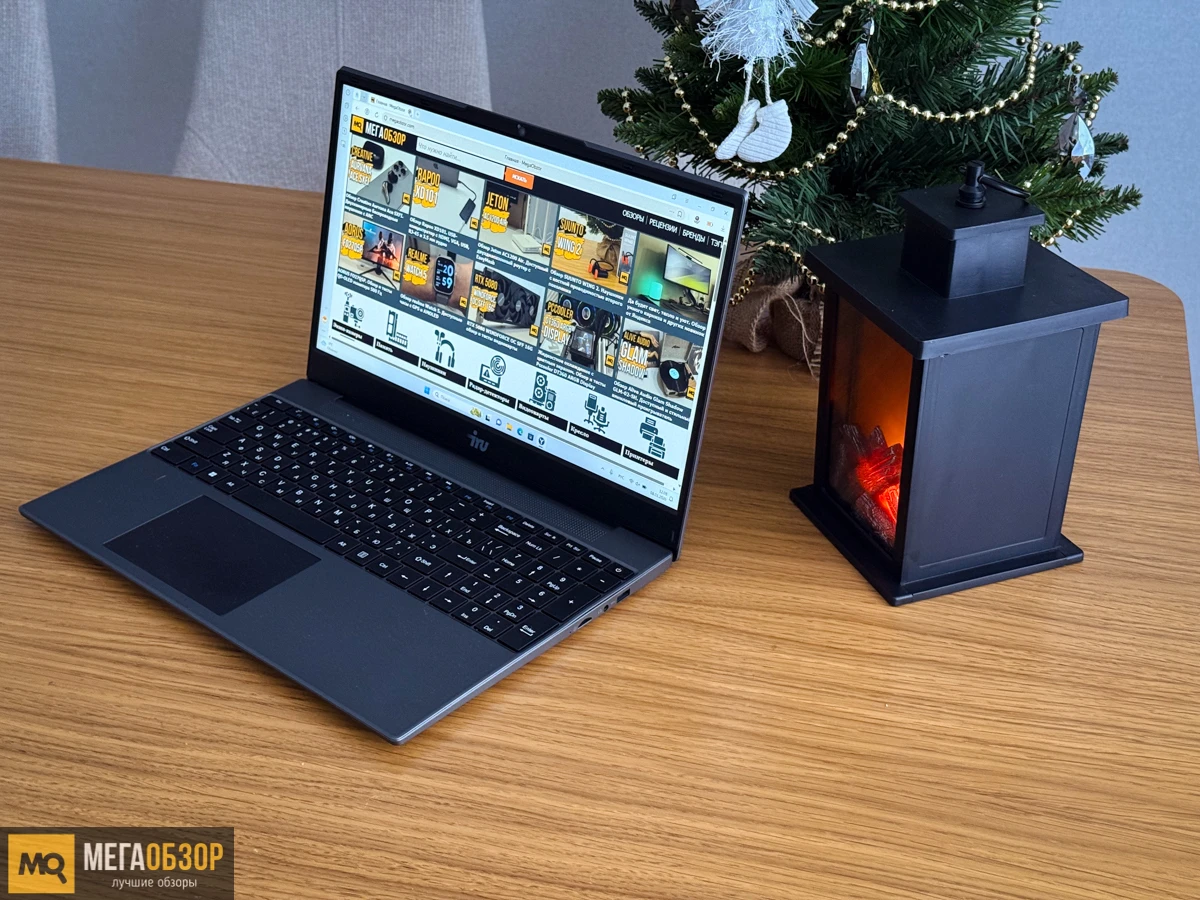 Обзор и тесты iRU Tactio 15PHC