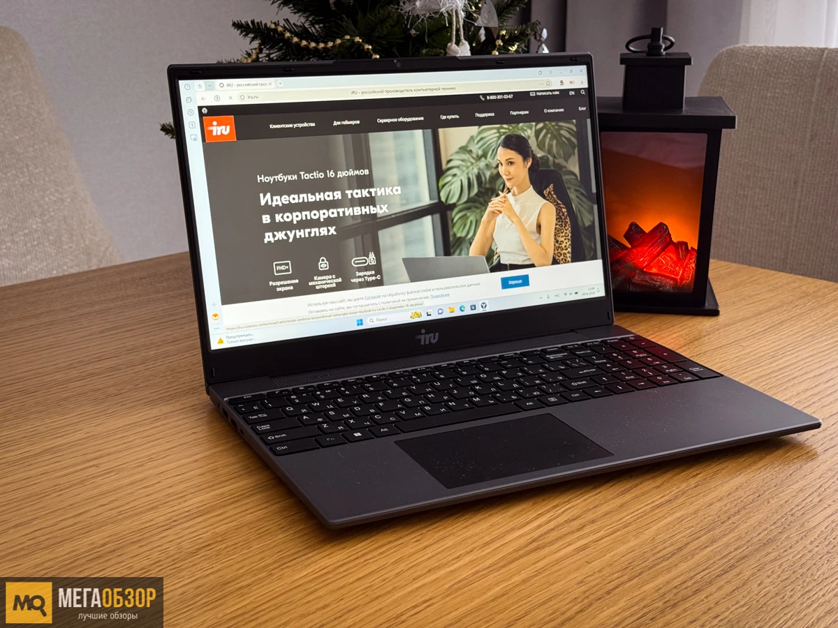 экран iRU Tactio 15PHC