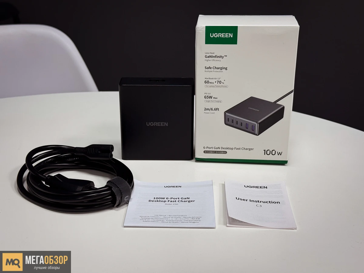 комплектация UGREEN Х765