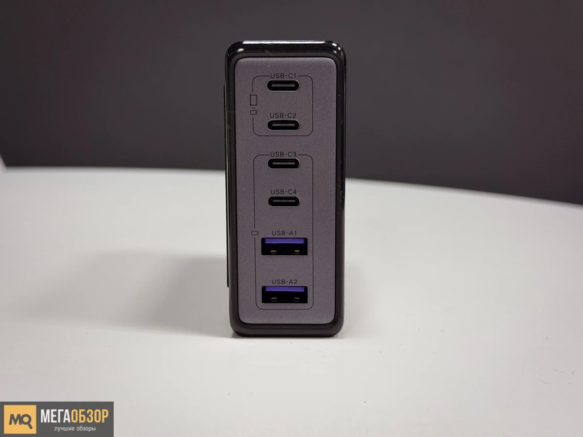 внешний вид UGREEN Х765