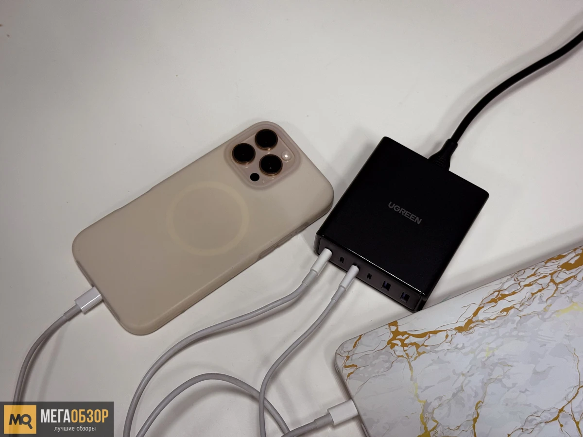 тесты UGREEN Х765