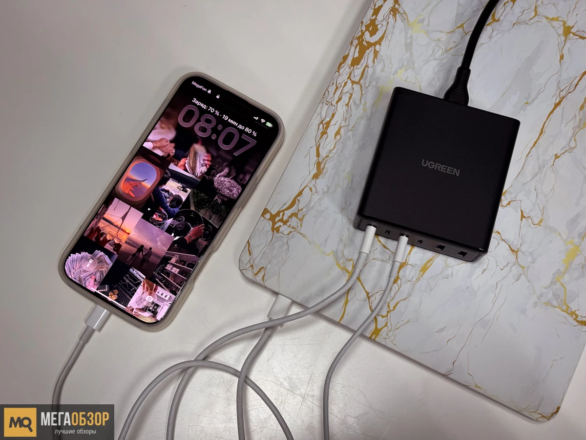 тесты UGREEN Х765