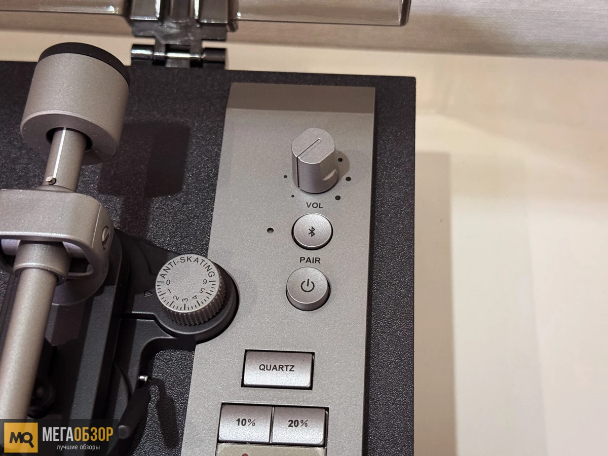 внешний вид Reproductor RP-300BT