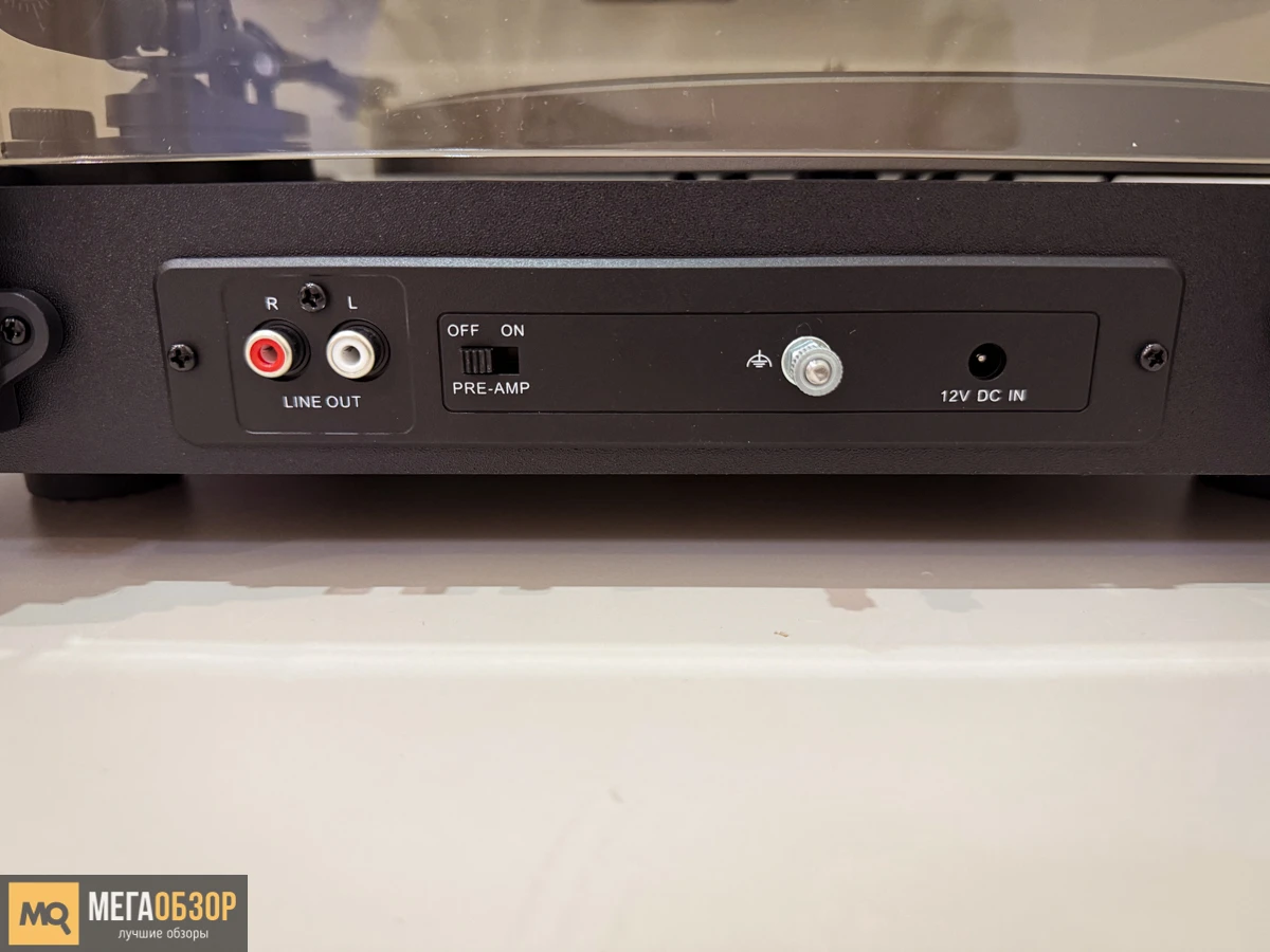 внешний вид Reproductor RP-300BT