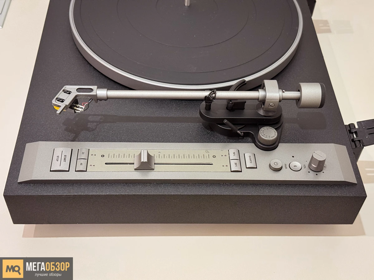 внешний вид Reproductor RP-300BT