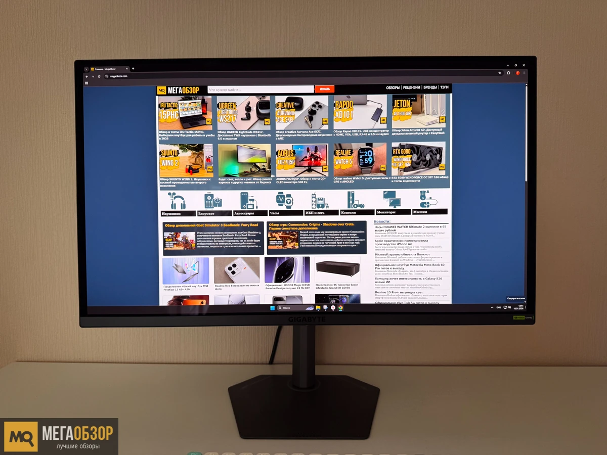 внешний вид GIGABYTE MO27U2