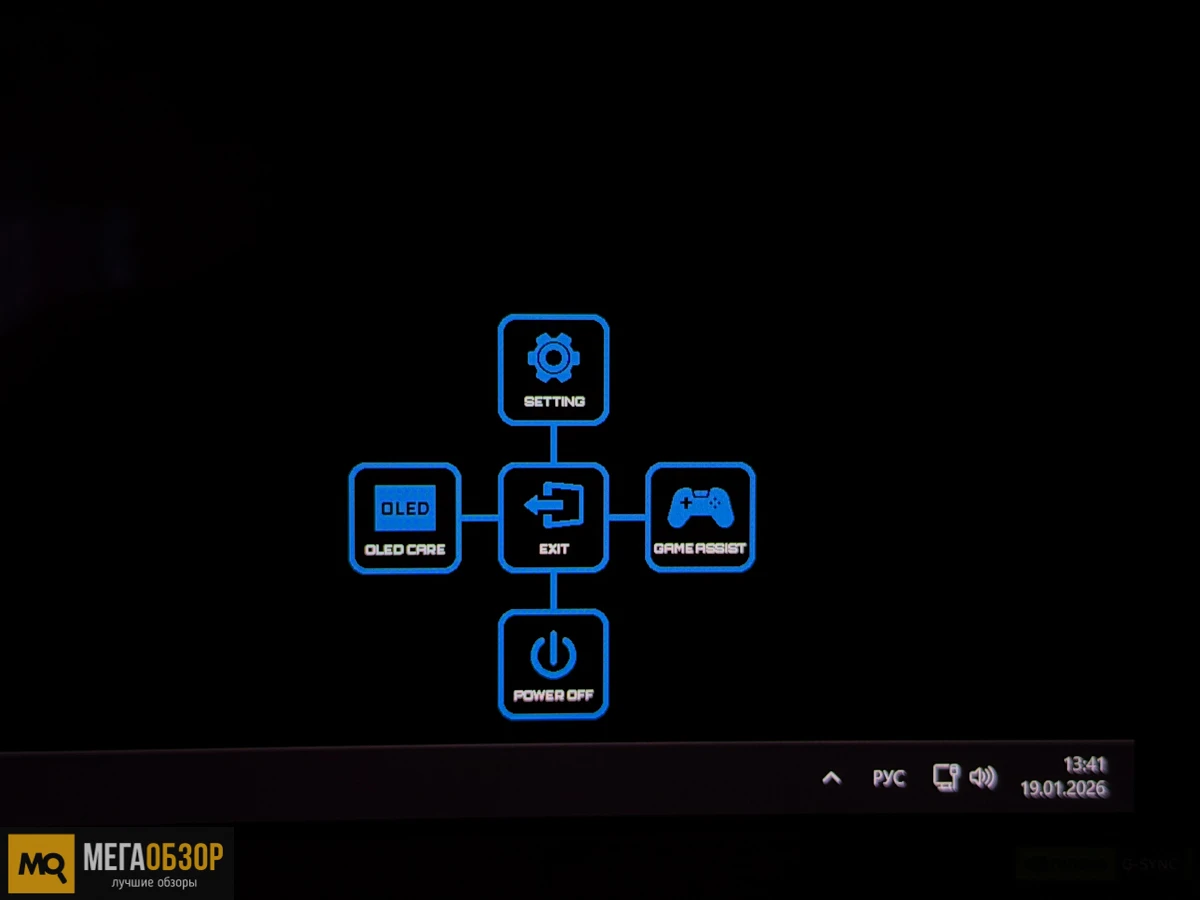 управление GIGABYTE MO27U2