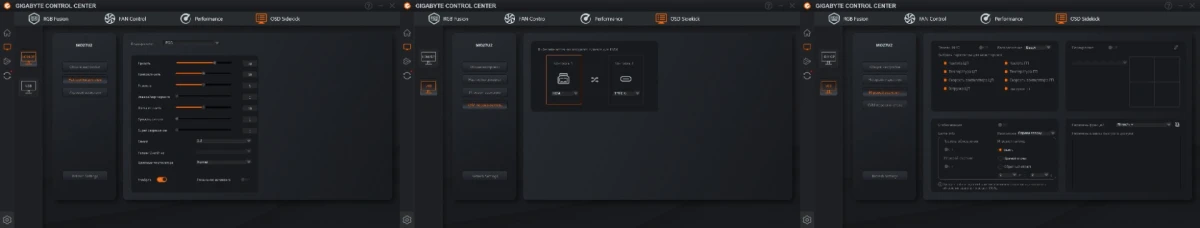 софт GIGABYTE MO27U2