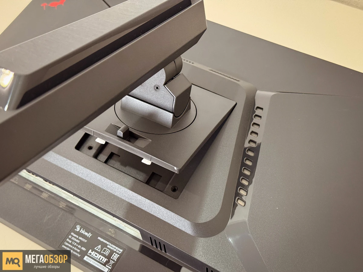 подставка BLOODY MN251FР