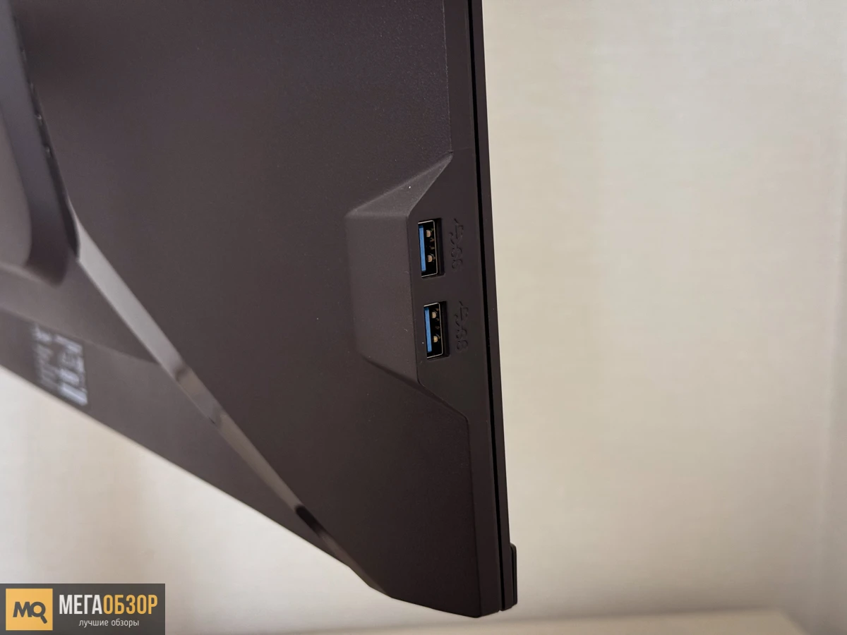 внешний вид BLOODY MN251FР