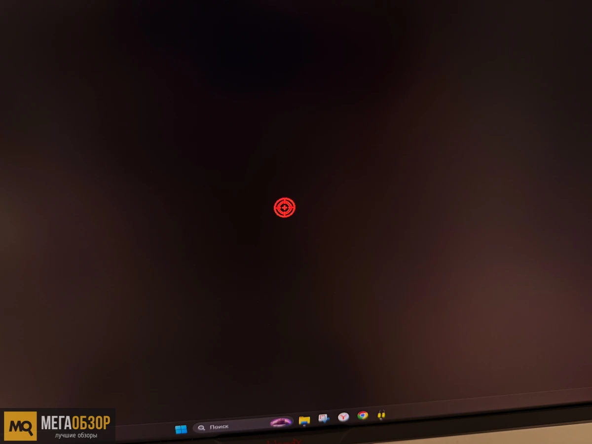 управление BLOODY MN251FР