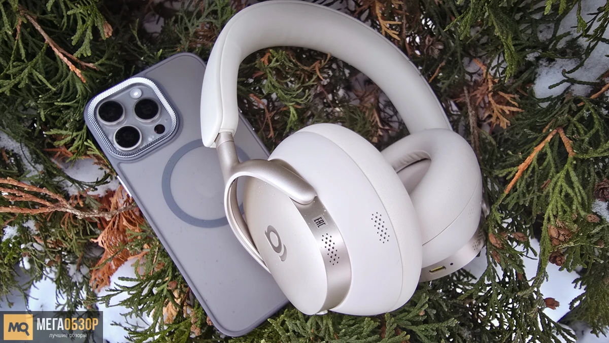 тесты Baseus Inspire XH1