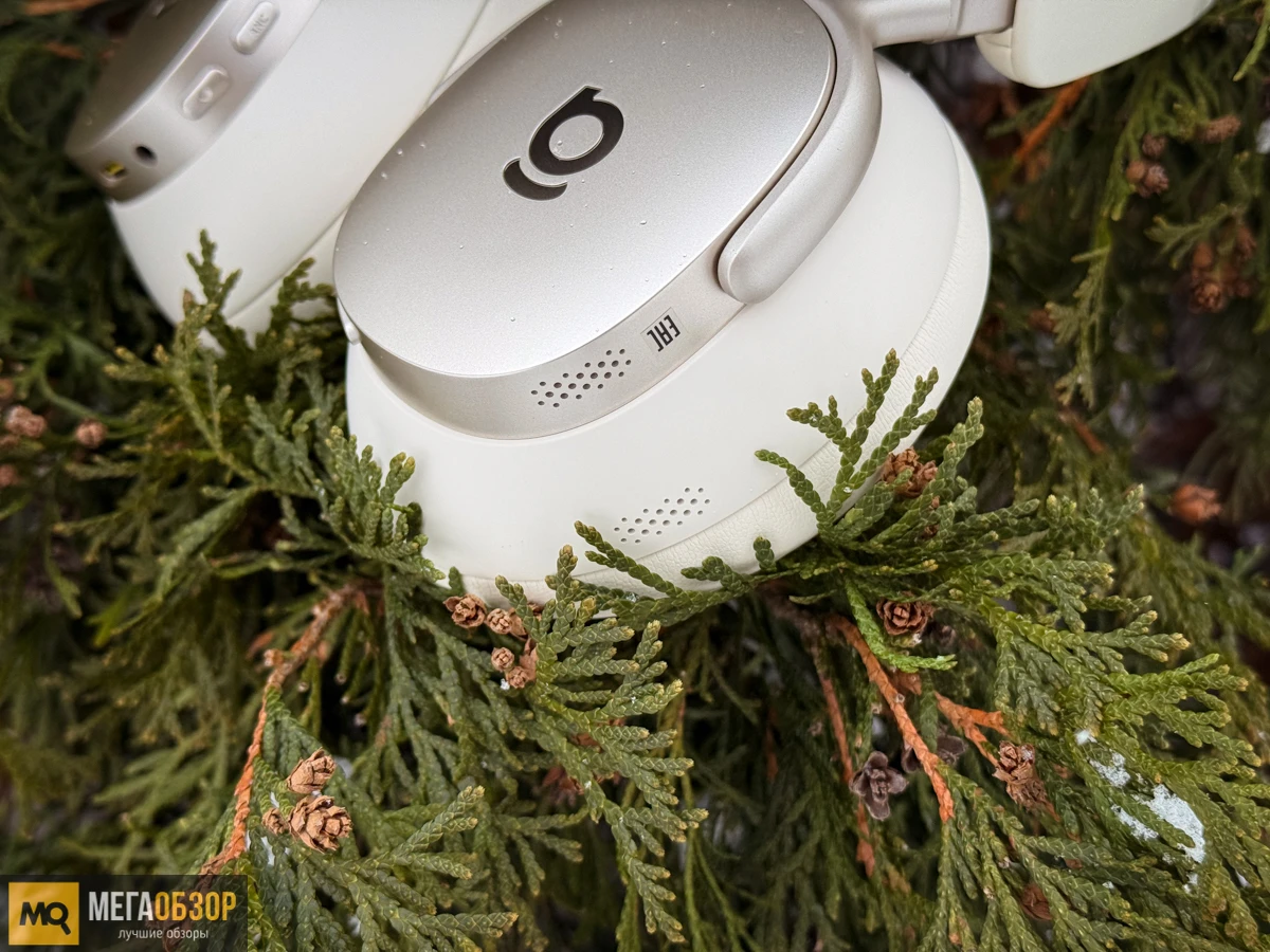 внешний вид Baseus Inspire XH1