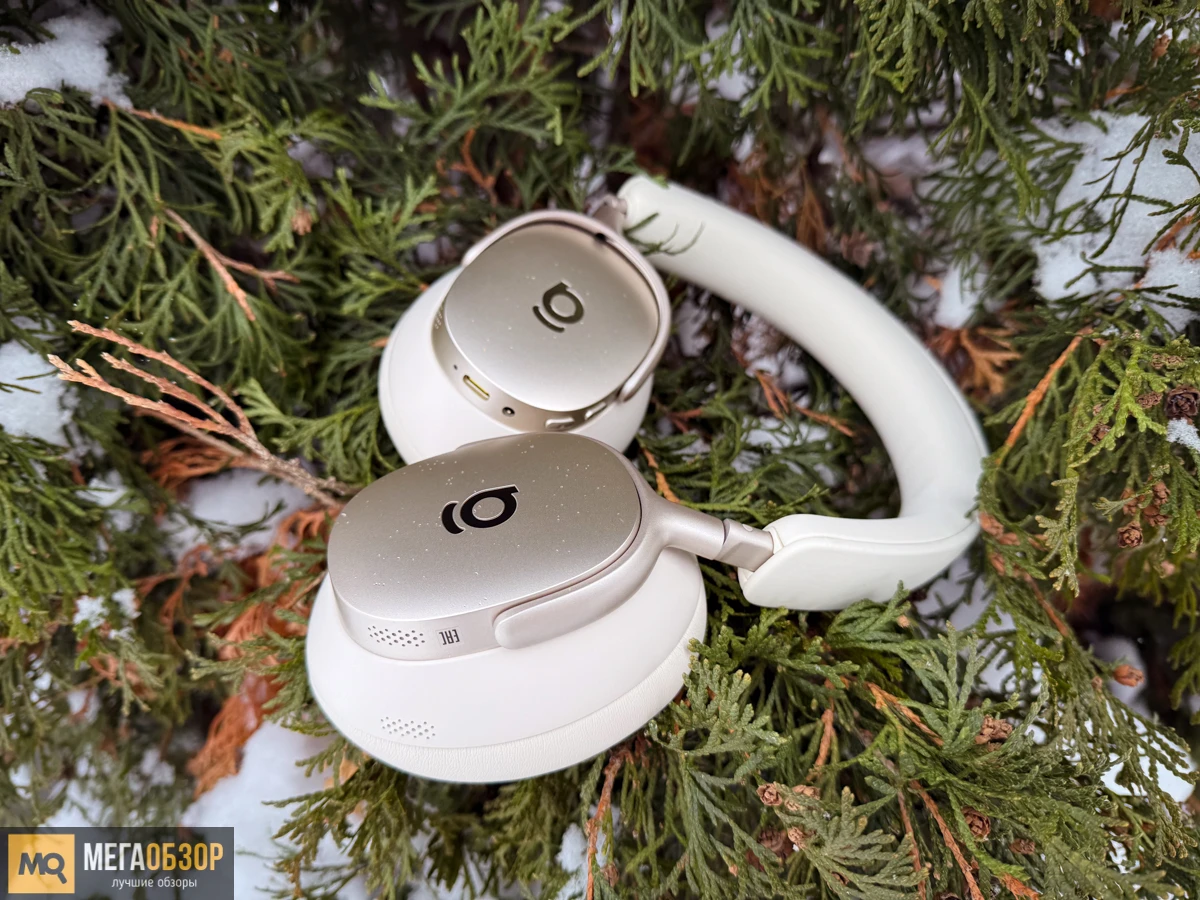 внешний вид Baseus Inspire XH1