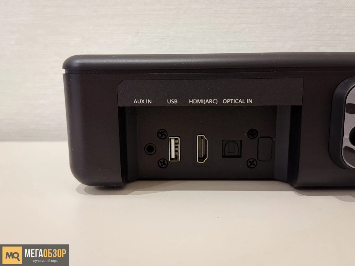 внешний вид SVEN SB-2065