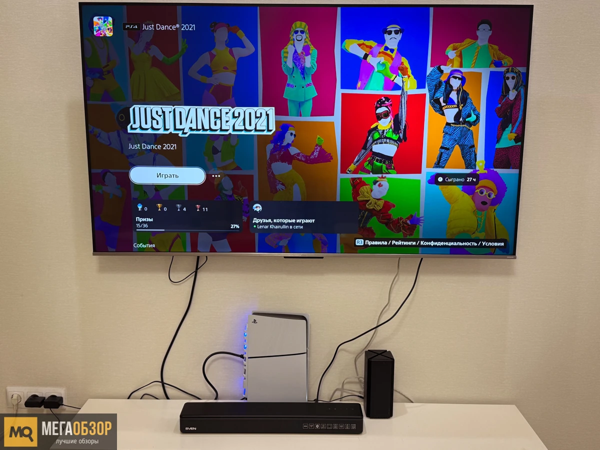 тесты SVEN SB-2065