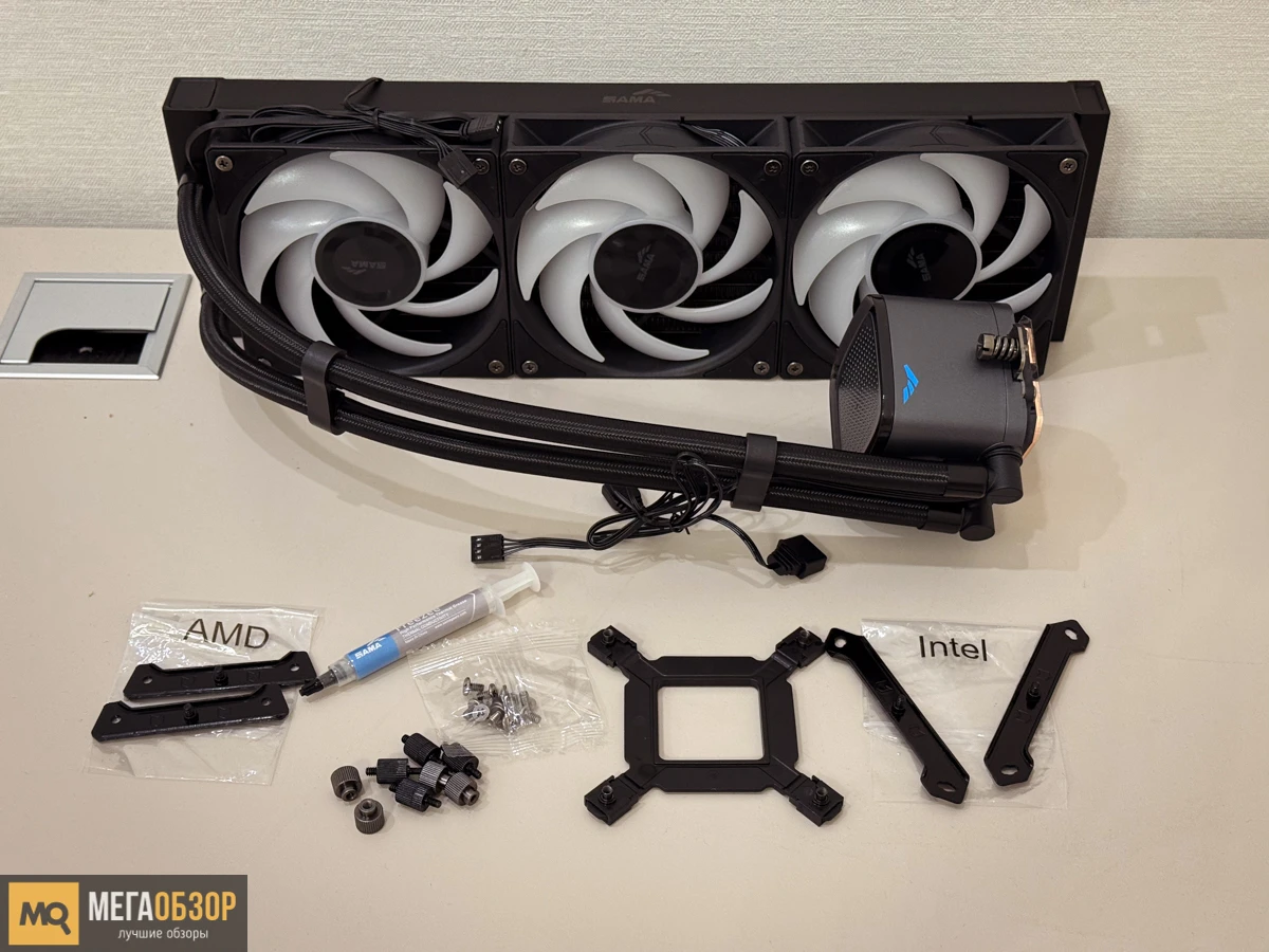 комплектация SAMA L50 360