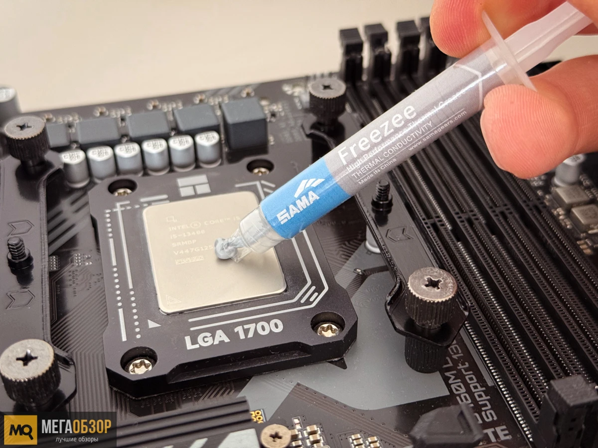 сборка SAMA L50 360