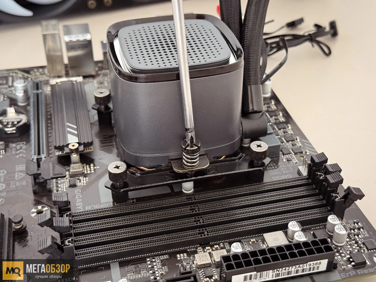 сборка SAMA L50 360