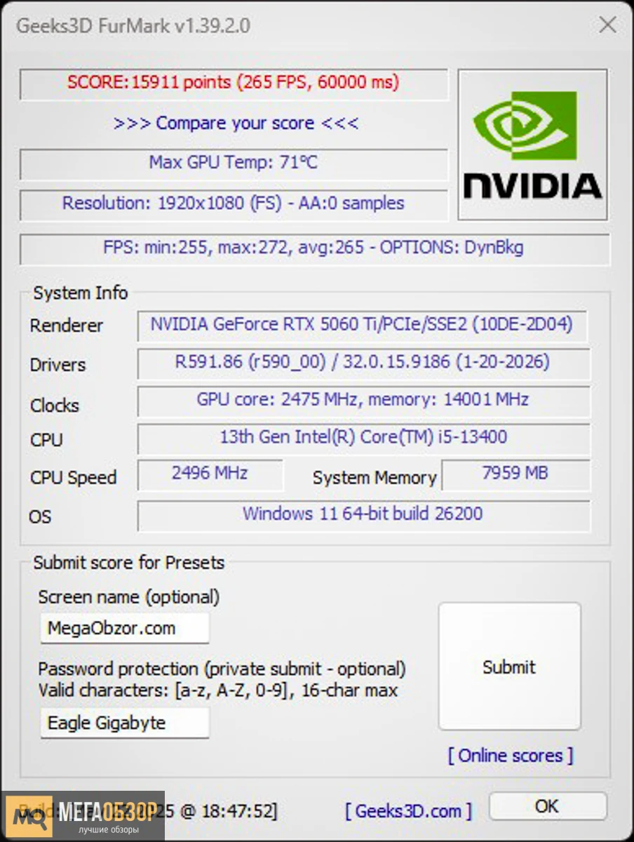 GeForce RTX 5060 Ti EAGLE OC ICE 8G нагрев