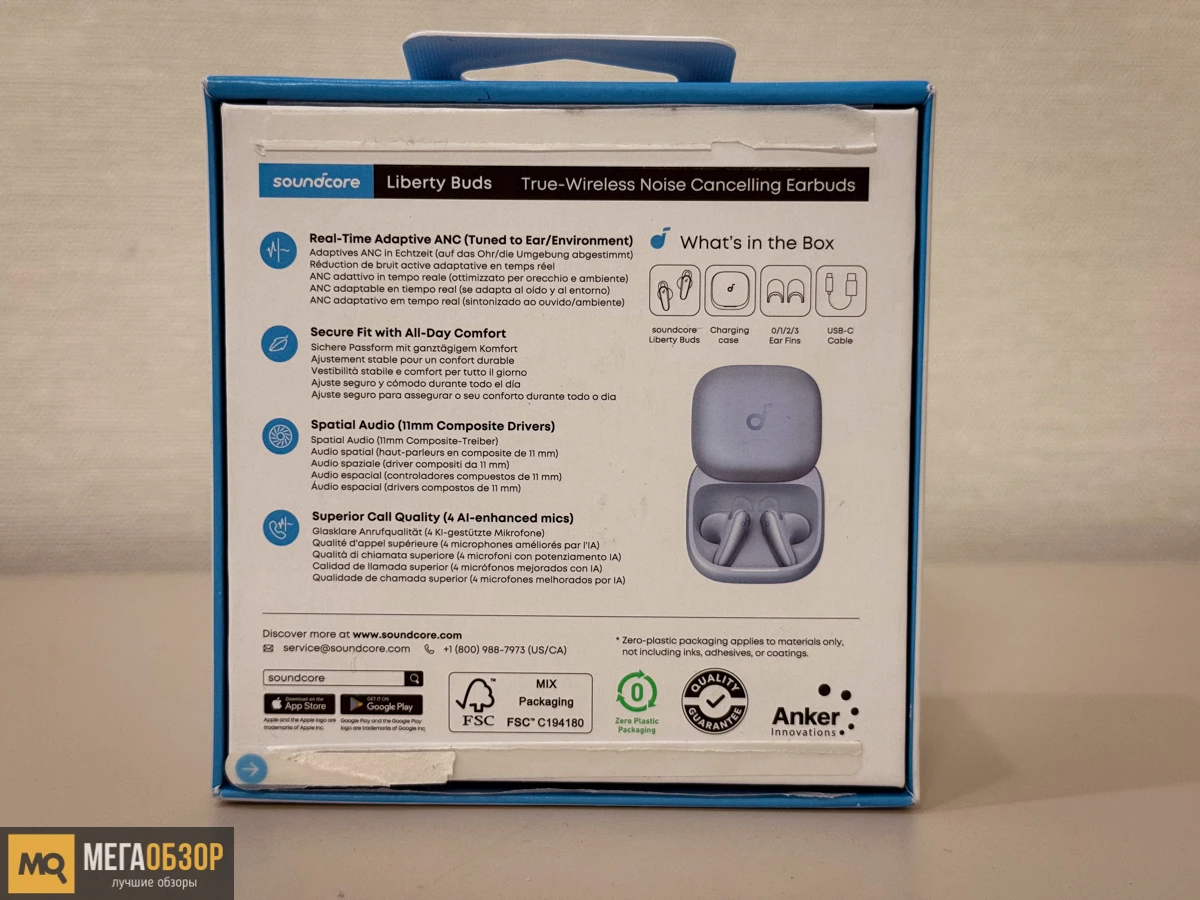 комплектация Soundcore Liberty Buds