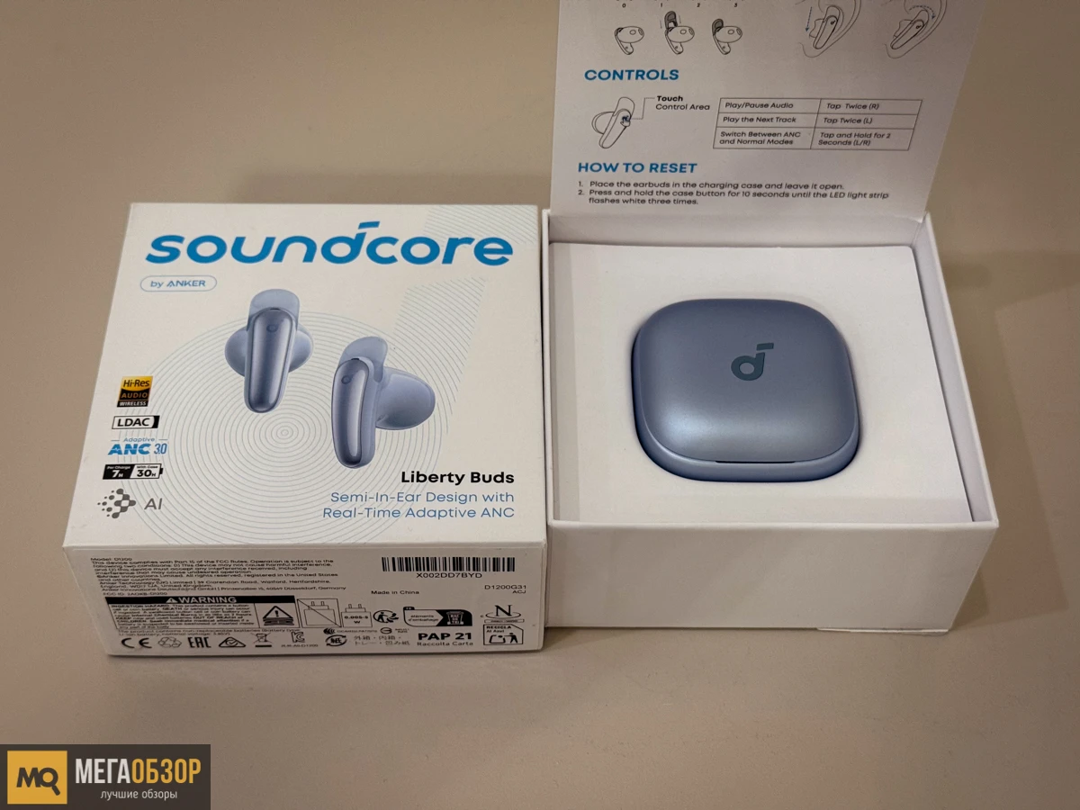 комплектация Soundcore Liberty Buds