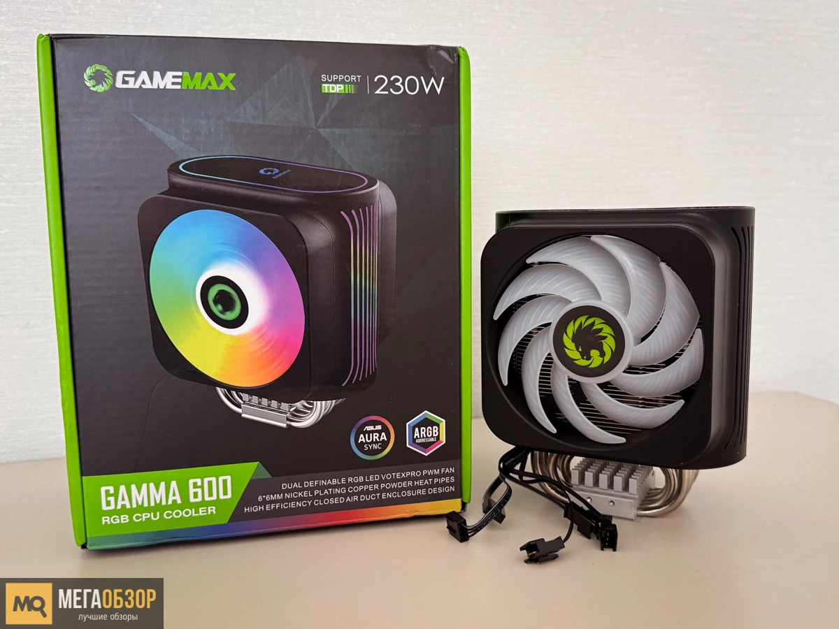 комплектация Gamemax Gamma 600 RGB