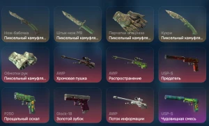 Физиология ментального CS Go атлета