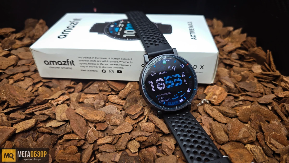 Обзор и тесты Amazfit Active Max