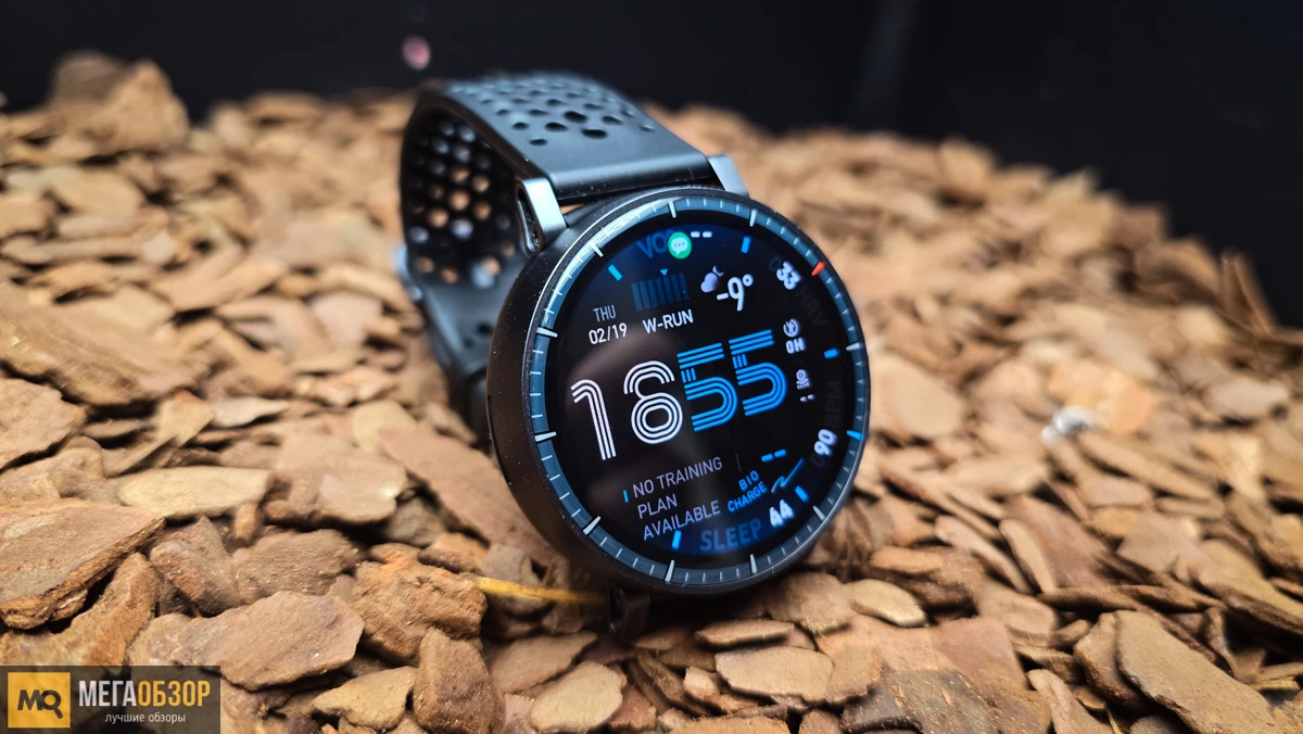 экран Amazfit Active Max