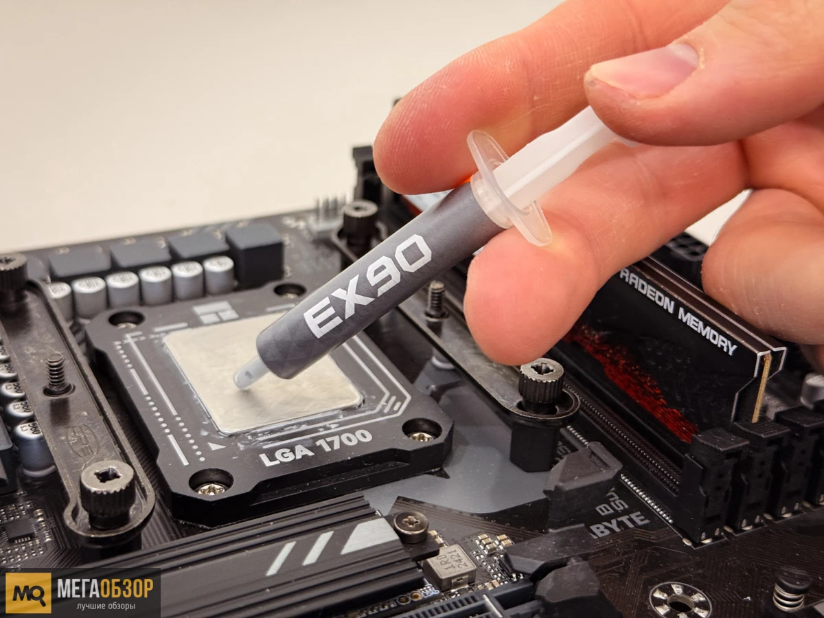 сборка PCCOOLER RZ500